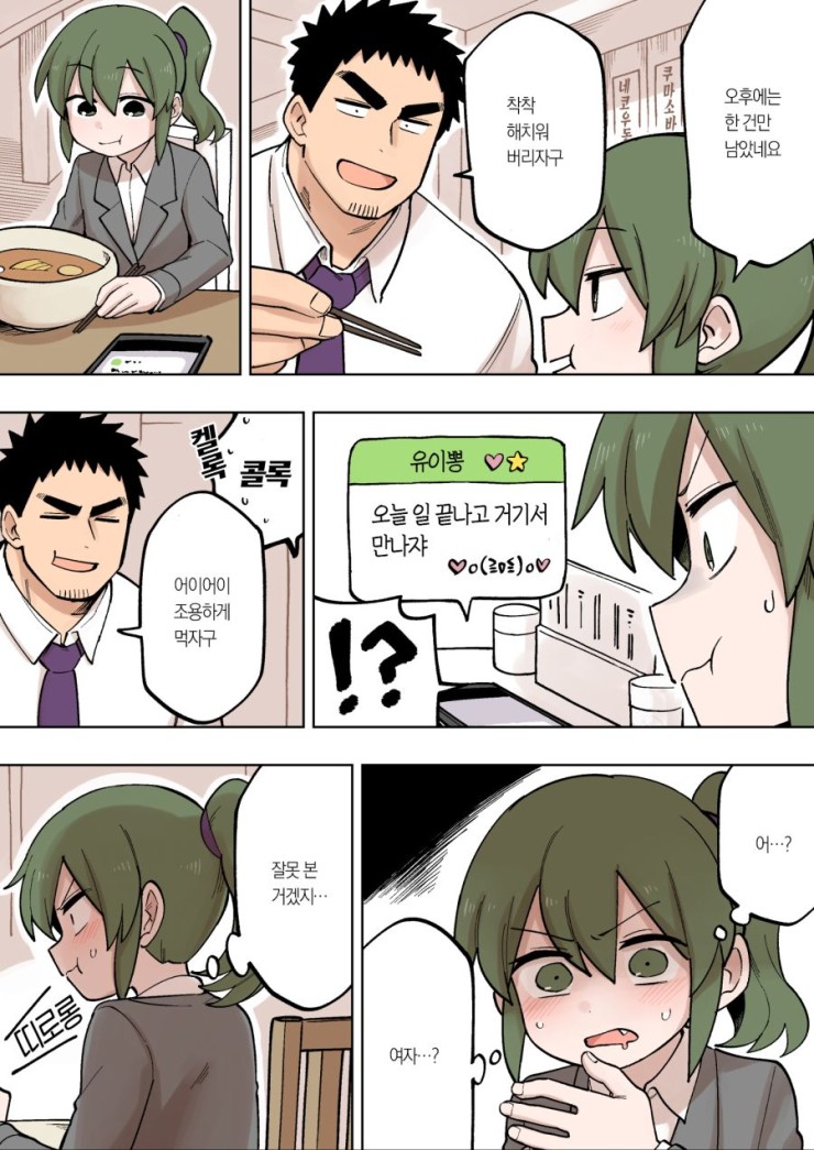 0.jpg