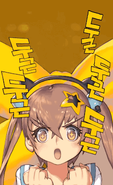externalFile.gif