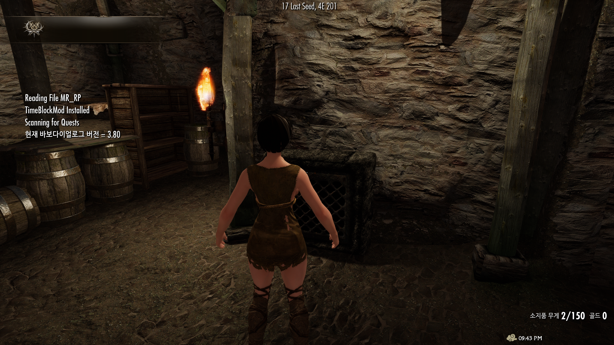 ScreenShot1099.png