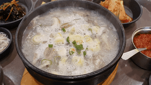 5.gif