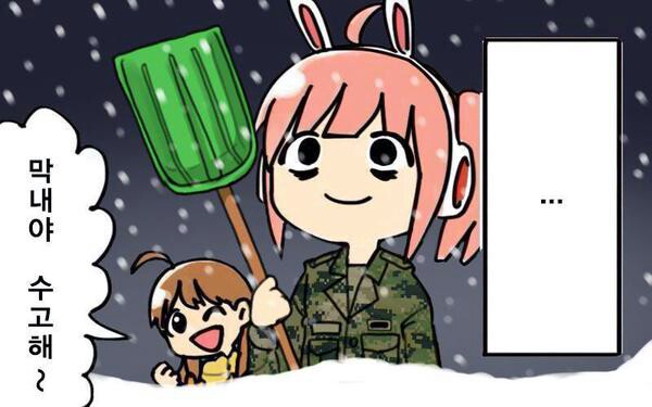 KakaoTalk_20150120_194235089.jpg