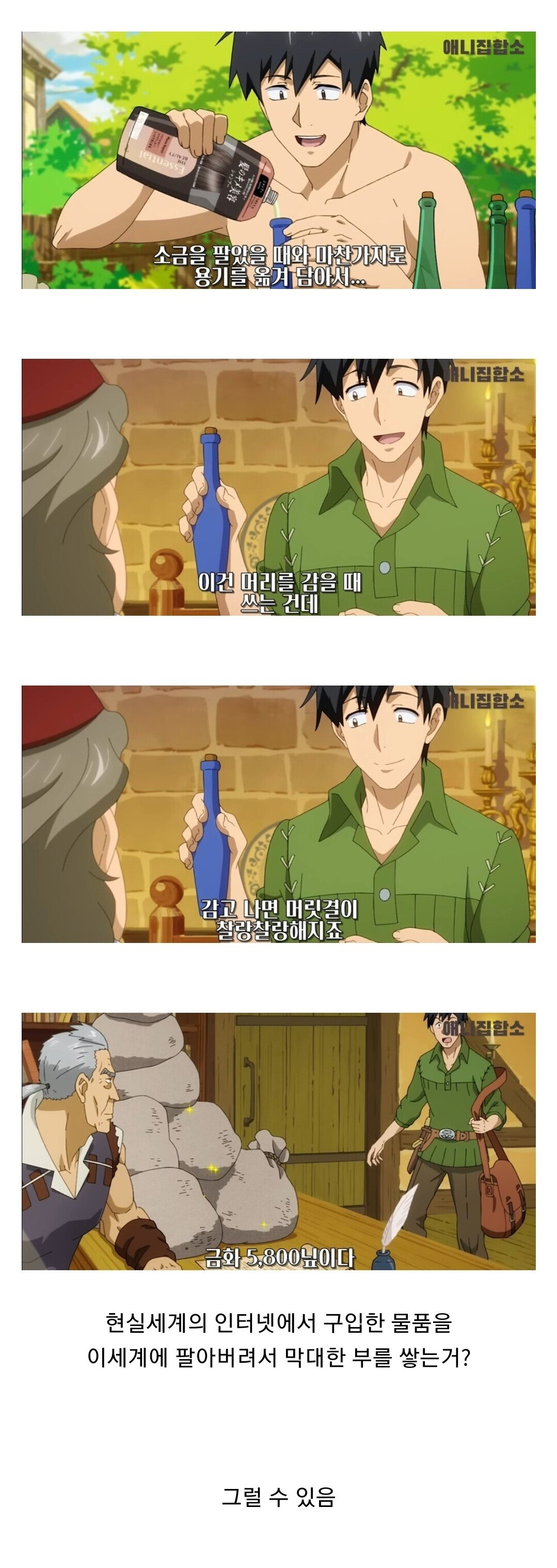 2.png