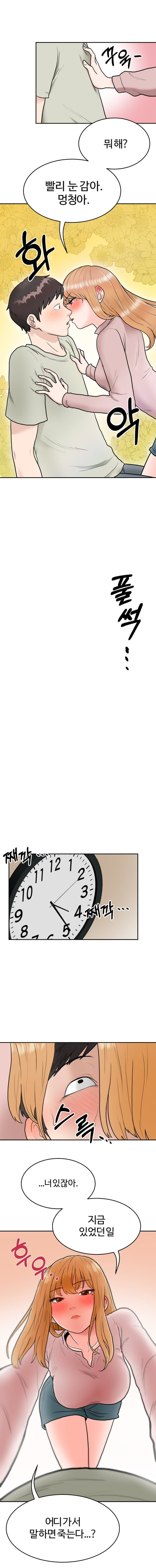 12.png