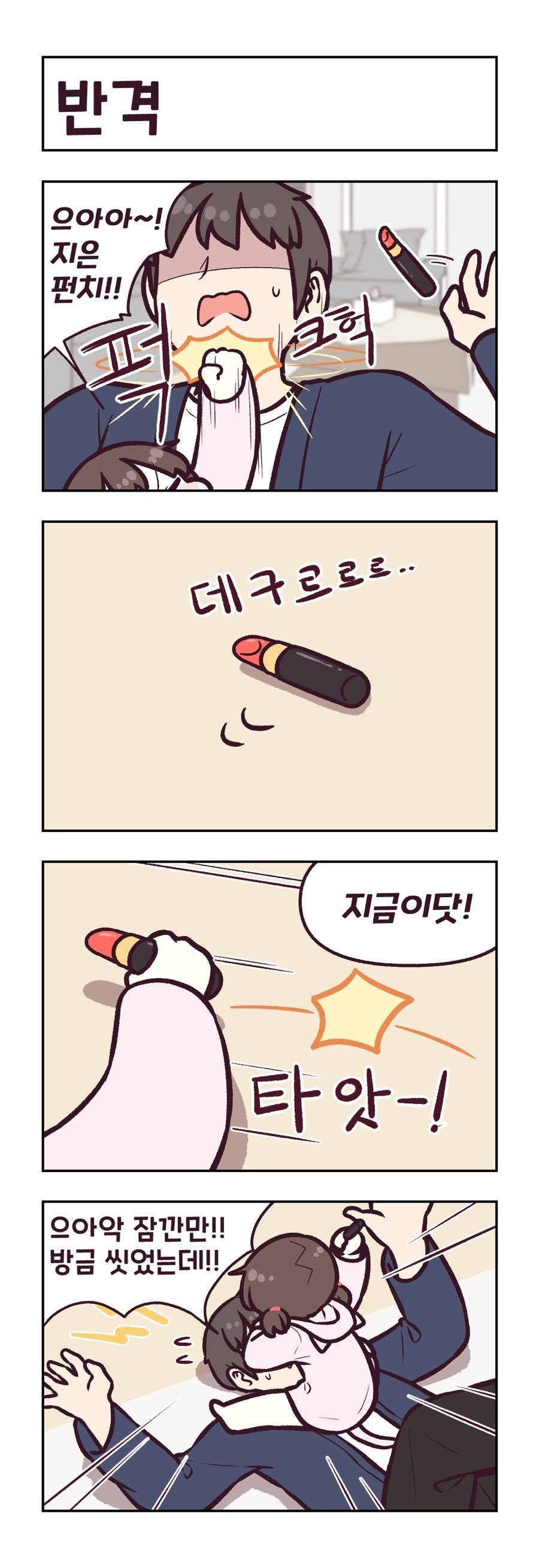 6.png
