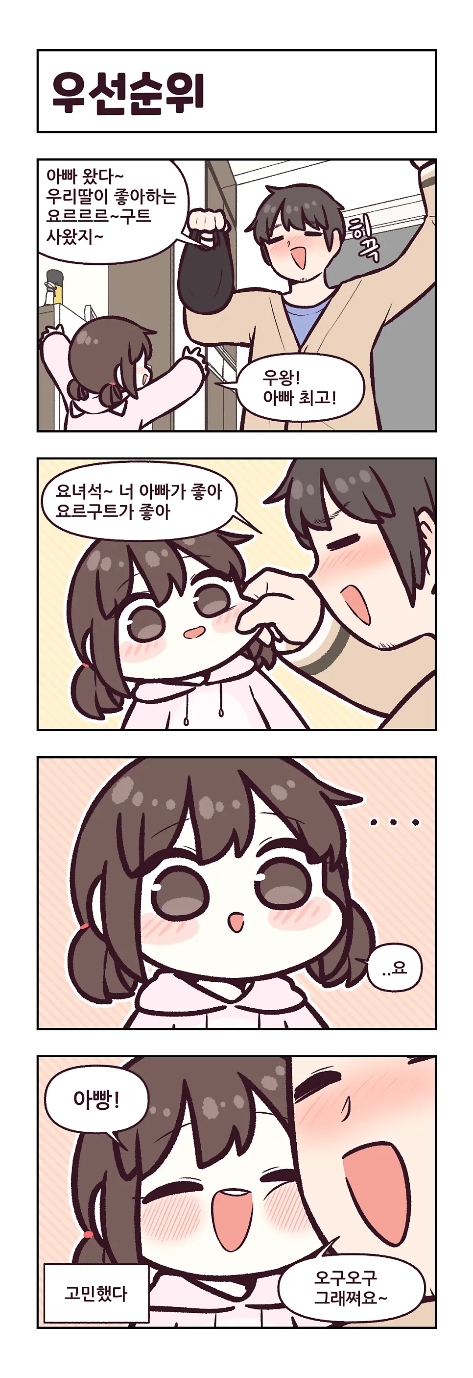 12.png