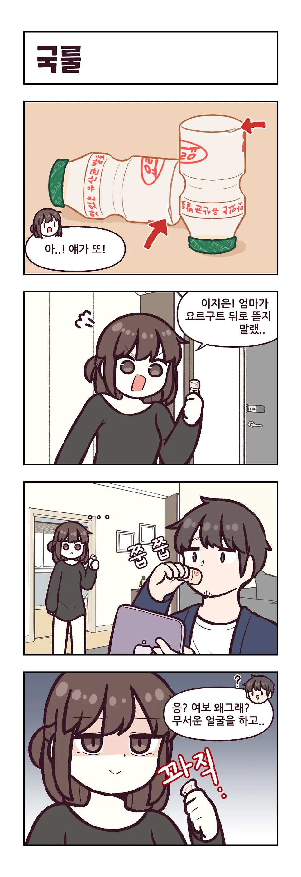 14.png