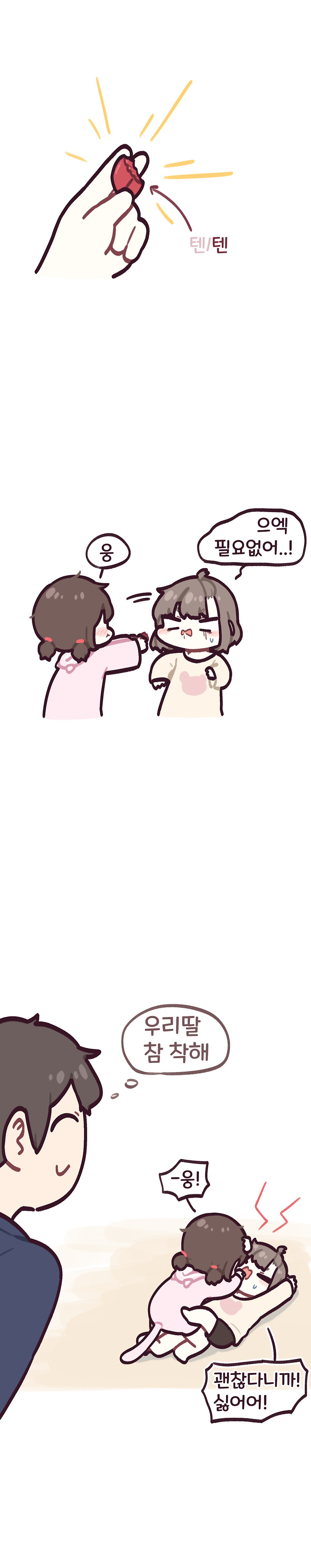 17.png