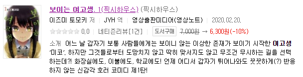 캡처.PNG