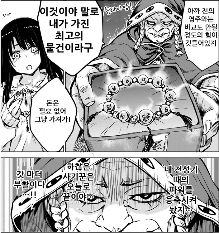 03.PNG