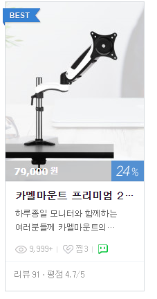 캡처.PNG