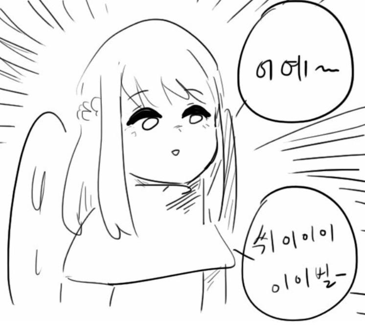 캡처.jpg
