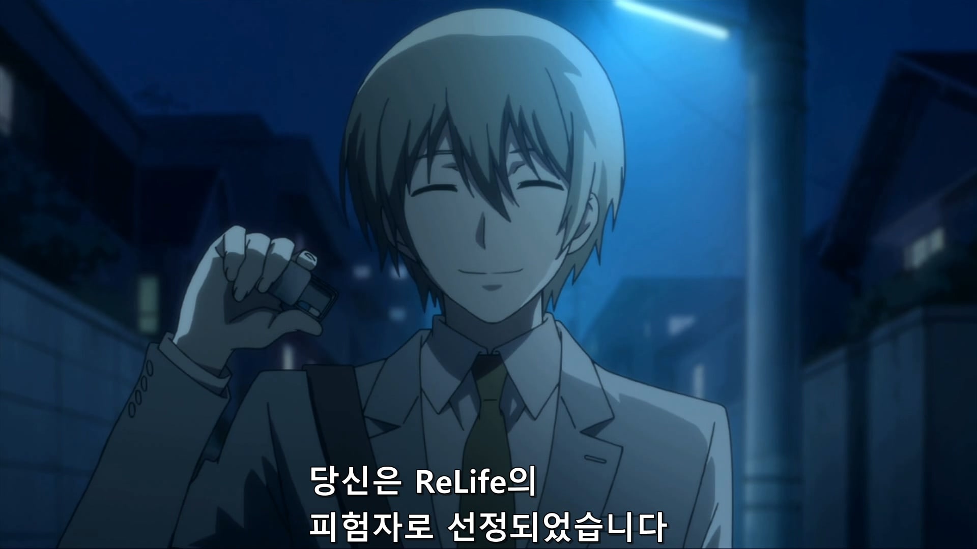 [HorribleSubs] ReLIFE - 01 [1080p].mkv_20200729_220025.777.jpg