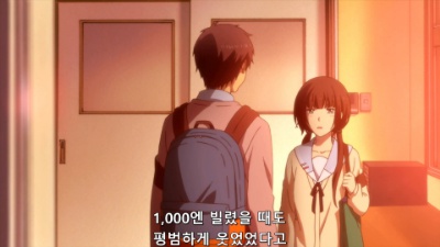 [HorribleSubs] ReLIFE - 02 [1080p].mkv_20200729_220634.561.jpg