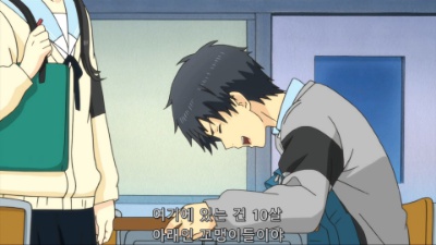 [HorribleSubs] ReLIFE - 01 [1080p].mkv_20200729_220139.641.jpg