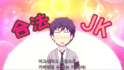 [HorribleSubs] ReLIFE - 01 [1080p].mkv_20200729_220219.385.jpg