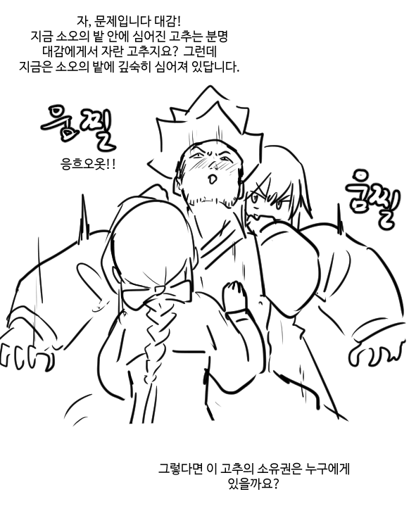 최근.PNG