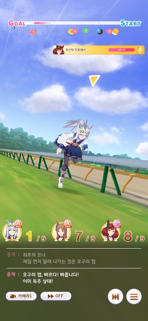 KakaoTalk_20220909_234903462.jpg