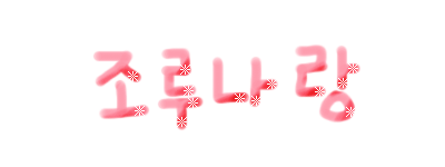 3.gif